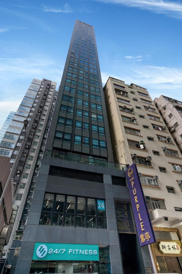 Hotel Purple Hong Kong Dış mekan fotoğraf