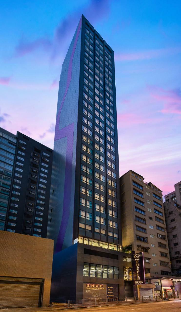 Hotel Purple Hong Kong Dış mekan fotoğraf